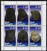 Kalmikia Republic 1998 Minerals perf sheetlet #02 containing set of 6 values complete unmounted mint