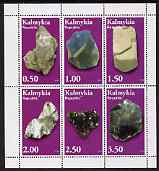 Kalmikia Republic 1998 Minerals perf sheetlet #03 containing set of 6 values complete unmounted mint