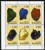 Kalmikia Republic 1998 Minerals perf sheetlet #04 containing set of 6 values complete unmounted mint