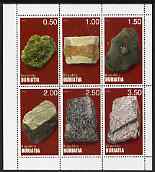 Buriatia Republic 1998 Minerals perf sheetlet #01 containing set of 6 values complete unmounted mint