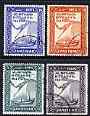 Zanzibar 1944 Bicentenary of Al Busaid Dynasty fine used set of 4, SG 327-30*