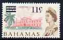 Bahamas 1966 Hospital 11c on 1.5d (from decimal opt def set) unmounted mint, SG 280