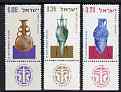 Israel 1964 Jewish New Year (Glass Vessels) perf set of 3 unmounted mint with tabs, SG 282-84