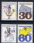 Czechoslovakia 1974 Czechoslovak Postal Services set of 4 unmounted mint, SG 2190-93