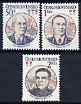 Czechoslovakia 1983 Soviet Army Commanders set of 3 unmounted mint, SG 2680-82