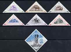 Lundy 1955 Erik Bloodaxe Millenary triangular & Diamond shaped (Postage) perf set of 7 unmounted mint, Rosen LU111-17