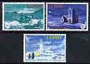 Lundy 1976 Christmas perf set of 3 unmounted mint Rosen LU203-205