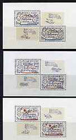 Czechoslovakia 1977 European Co-operation for Peace set of 3 sheets (each containing 2 stamps & 2 labels) unmounted mint SG 2364-66