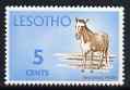 Lesotho 1971 Pony 5c from def set unmounted mint, SG 197