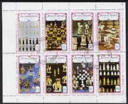 Bernera 1979 Chess Pieces (75th Anniversary of Rotary) perf set of 8 values (3p to 28p) fine cto used