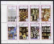 Bernera 1979 Chess Pieces (75th Anniversary of Rotary) perf set of 8 values (3p to 28p) fine cto used