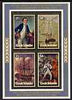 Cook Islands 1979 Death bicentenary of Captain Cook perf m/sheet unmounted mint, SG MS 632