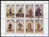 Dhufar 1977 Oriental Costumes perf set of 8 values fine cto used