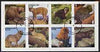 Eynhallow 1978 Animals perf,set of 8 values (1p to 20p) cto used