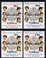 Tonga 1987 125th Anniversary of First Parliament perf set of 4 each opt'd SPECIMEN unmounted mint, as SG 977-80