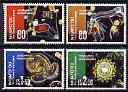 Tonga - Niuafo'ou 1997 The Ocean Environment perf set of 4 each opt'd SPECIMEN unmounted mint, as SG 262-65