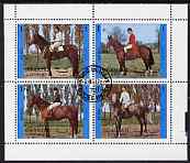 Sharjah 1972 Horses perf sheetlet containing set of 4 fine cto used, Mi 1296-99