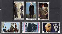 Ras Al Khaima 1972 Charles De Gaulle perf set of 6 cto used, Mi 670-75A*