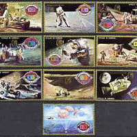 Umm Al Qiwain 1972 Apollo 15 perf set of 10 opt'd 400th Anniversary Kepler's Birth, cto used, Mi 575-84A*