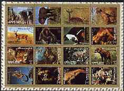 Ajman 1972 Animals #2 perf set of 16 fine cto used