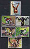 Ajman 1973 Monkeys perf set of 6 cto used, Mi 2925-30*