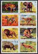 Ajman 1972 Animals perf set of 8 cto used, Mi 1304-11A