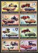 Ajman 1972 Cars perf set of 8 cto used, Mi 1418-25A