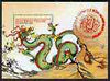 Togo 2000 Chinese New Year - Year of the Dragon perf m/sheet unmounted mint