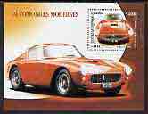 Cambodia 2001 Modern Cars (Ferrari) perf m/sheet unmounted mint SG MS 2145