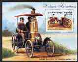 Cambodia 1999 Early Cars perf m/sheet unmounted mint SG MS 1859