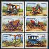 Cambodia 1999 Early Cars perf set of 6 unmounted mint, SG 1853-58*