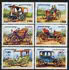 Cambodia 1999 Early Cars perf set of 6 unmounted mint, SG 1853-58*