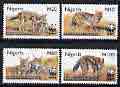 Nigeria 2003 WWF - Side-Striped Jackal perf set of 4 unmounted mint*