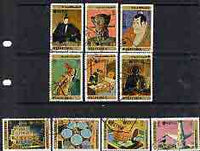 Fujeira 1970 EXPO 70 perf set of 10 cto used, Mi 439-48*