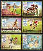 Ajman 1971 Munich Olympics perf set of 6 cto used, Mi 1223-28*