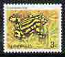 Australia 1981-83 Corroboree Frog 3c from Wildlife def set unmounted mint, SG 782*