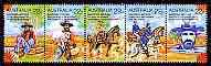 Australia 1980 Folklore, Scenes & verses from 'Waltzing Matilda' se-tenant strip of 5 unmounted mint, SG 742a