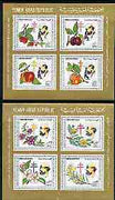 Yemen - Republic 1982 Centenary of Discovery of Tubercle Bacillus perf set of 2 m/sheets unmounted mint, SG MS 708