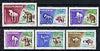 Rumania 1966 Prehistoric Animals perf set of 6 unmounted mint, SG 3421-26*