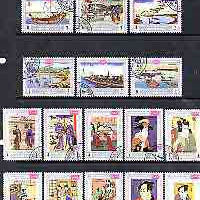 Yemen - Royalist 1970 'Expo 70' (Japanese Paintings) perf set of 16 cto used, Mi 961-76A*