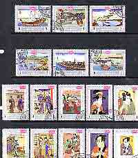 Yemen - Royalist 1970 'Expo 70' (Japanese Paintings) perf set of 16 cto used, Mi 961-76A*