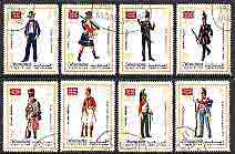 Manama 1972 Military Uniforms perf set of 8 cto used, Mi 592-99*