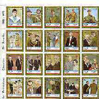 Fujeira 1972 General De Gaulle perf set of 20 cto used, Mi 936-55A