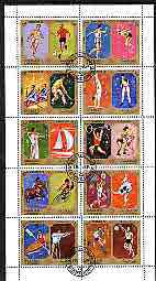 Sharjah 1972 Munich Olympic Sports perf set of 10 cto used, Mi 942-51A