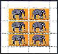 Nagaland 1969 Elephant 20c complete perf sheetlet of 6 values (from Wildlife definitive set) unmounted mint