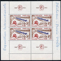 France 1964 Philatec 1964 Stamp Exhibition perf m/sheet u/m but folded along perfs SG MS1651a