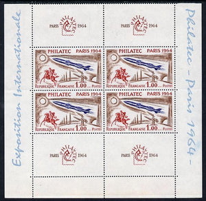 France 1964 Philatec 1964 Stamp Exhibition perf m/sheet u/m but folded along perfs SG MS1651a