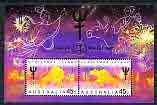 Christmas Island 1997 Chinese New Year - Year of the Ox m/sheet unmounted mint SG MS 436