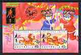 Christmas Island 1998 Chinese New Year - Year of the Tiger m/sheet unmounted mint SG MS 442