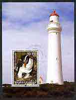 Djibouti 2004 Penguins #1 (Lighthouse in background) perf m/sheet, fine cto used